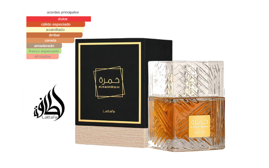 KHAMRAH EDP